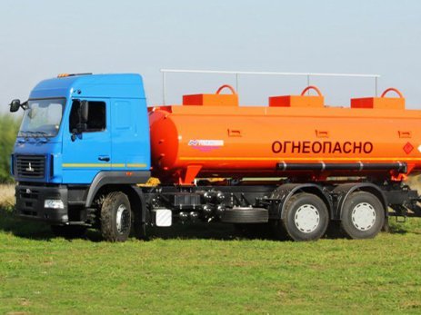 Автотопливозаправщик МАЗ-6312B9 АЦ 465216-20