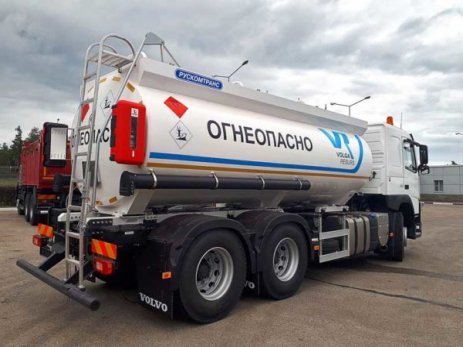 Автотопливозаправщик АТЗ-20 на шасси Volvo FM